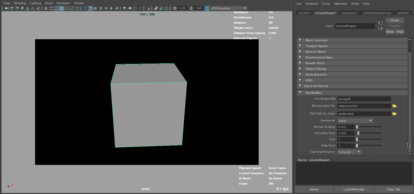 Generate RIB archives step